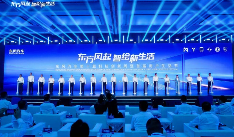 Dongfeng Motor Wuhan ve Hannover Etkinliklerinde Yeni Teknolojilerini ve Gelecek Stratejilerini Duyurdu