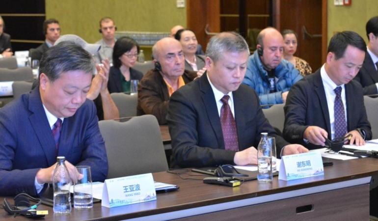 İstanbul ile Hangzhou Arasında Stratejik Teknoloji İş Birliği